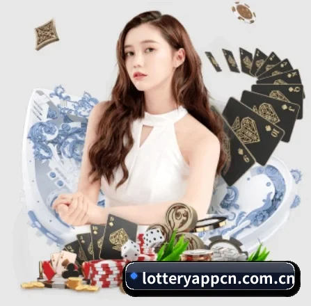 七星彩 APP 界面
